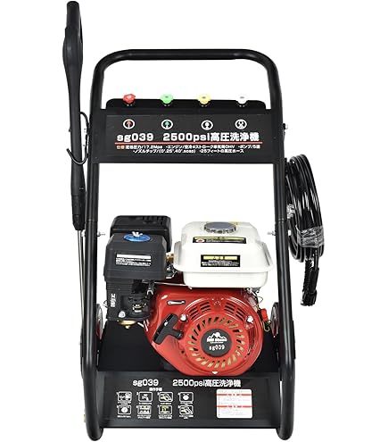 Amazon | 工進(KOSHIN) エンジン式 洗浄動噴 (動力噴霧器 / 高圧洗浄機
