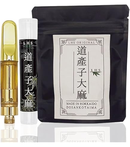 Amazon | 【公式】 SATIS CANNA H4CBH 1.0ml HHBD フリー | ノー