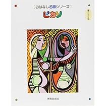 61zNlyKqzrL._AC_UL210_SR210,