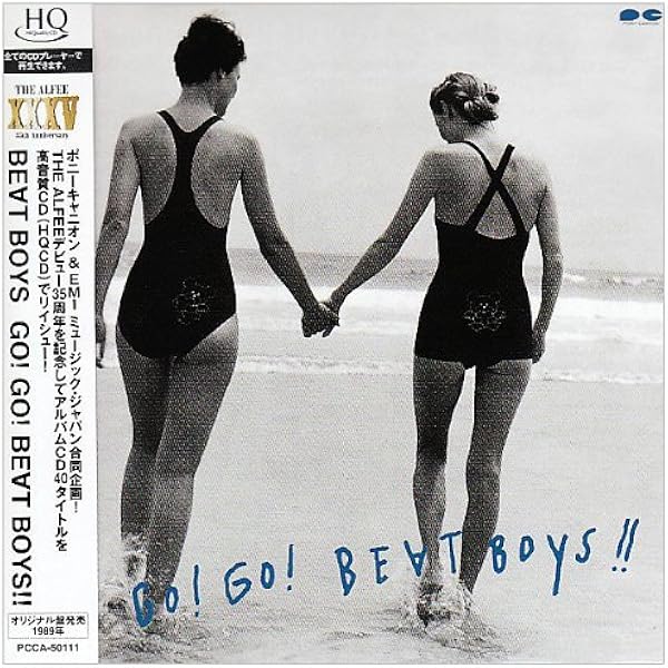 Amazon.co.jp: ふたりだけの夜 - BEAT BOYS: ミュージック