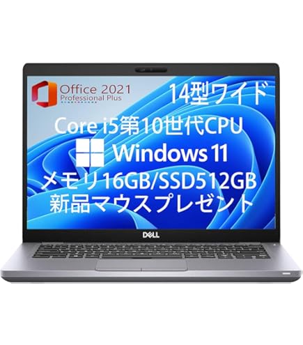 Amazon.co.jp: 美品 フルHD 14インチ DELL Latitude 5480 Windows11 高