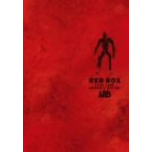 Amazon.co.jp: RED BOX: ミュージック