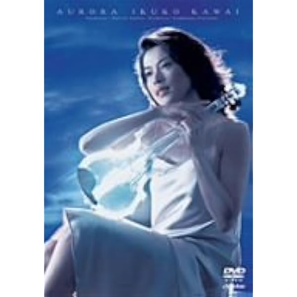 Amazon.co.jp: 嵐が丘LIVE [DVD] : 川井郁子, 川井郁子: DVD