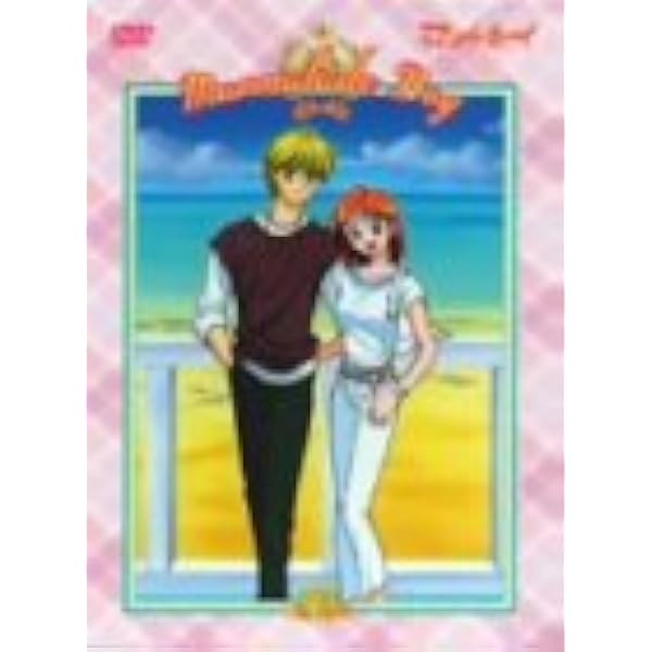 Amazon.co.jp: アニメ「ママレード・ボーイ」アニバーサリーDVD-BOX