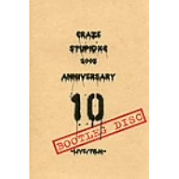 Amazon.co.jp: 「CRAZE FILM DECADE 1995-2005」 2006.1.9 SHIBUYA-AX