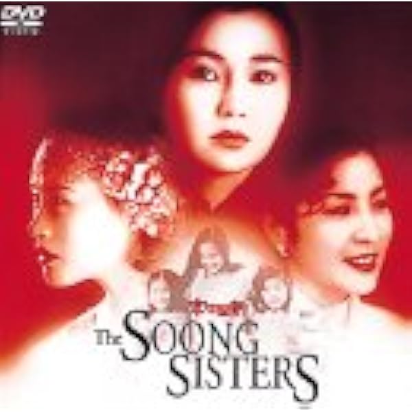 Amazon.co.jp: 蒼穹の昴 [レンタル落ち] （全8巻セット） [マーケット