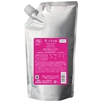 Amazon | Aujua(オージュア) オージュア QU クエンチ シャンプー