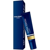 Amazon.co.jp: HADA TERASU ハダテラス オールインワンフェイスマスク