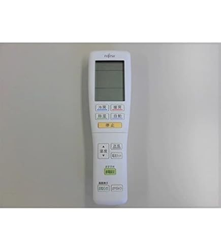 Amazon.co.jp: 【ゆうパケット対応品】 富士通ゼネラル 富士通ゼネラル