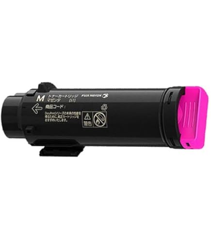 Amazon | 富士ゼロックス CT202074 純正トナー 【大容量】 | Xerox