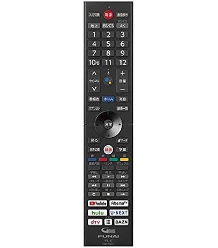 Amazon | FUNAI 【純正】4K有機ELテレビ・4K液晶テレビ対応リモコン