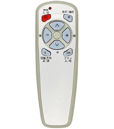 Amazon | 【代替リモコン67】NEC A012-0551 互換 (XZF-65108R XZF