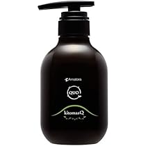 Amazon | アマトラ QUO クゥオ ヘアバス H シャンプー 375ml