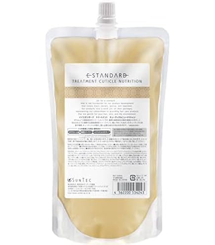 Amazon.co.jp: イイスタンダード(E STANDARD) イイスタンダード