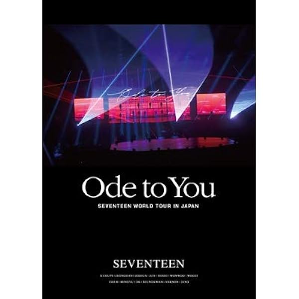 Amazon.co.jp | Seventeen World Tour (Ode to You) - Live in Seoul