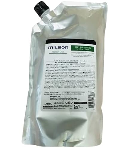 Amazon | ミルボン インダルジング ハイドレーション シャンプー