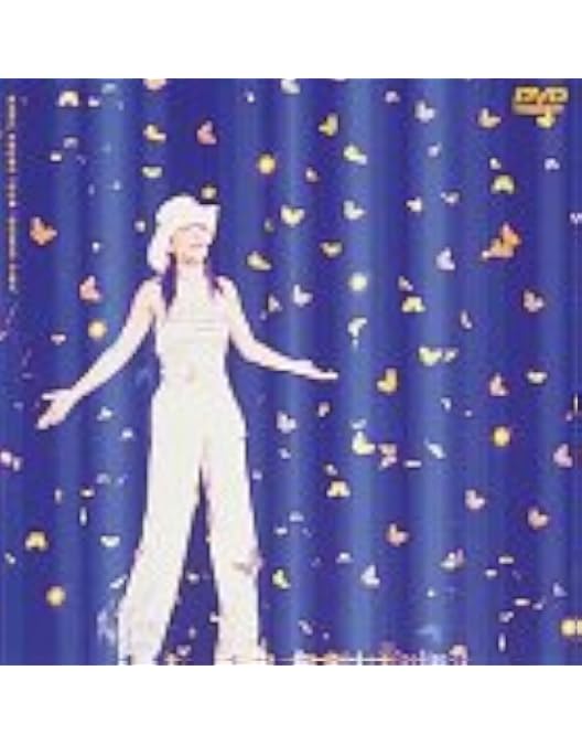 Amazon.co.jp: AMURO NAMIE FIRST ANNIVERSARY 1996 LIVE AT MARINE