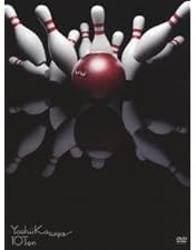 Amazon.co.jp: KAZUYA YOSHII LIVE DVD BOX『LIVE LIVE LIVE』(初回