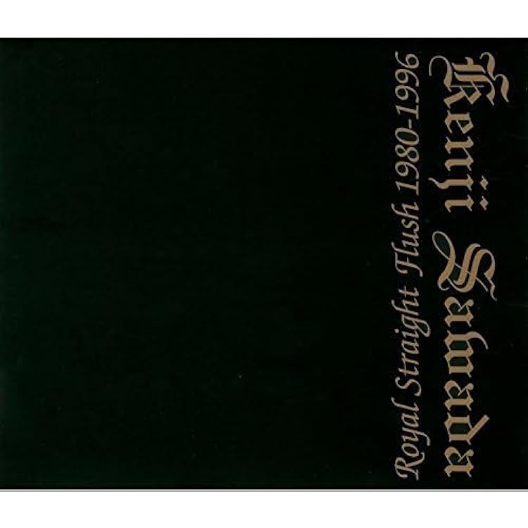 Amazon.co.jp: CO-CoLO 1~夜のみだらな鳥達~ - 沢田研二: ミュージック