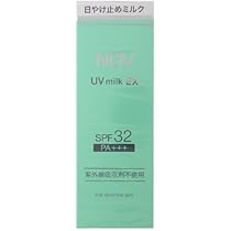 Amazon.co.jp: NOV ノブ UVシールドEX SPF50+ PA++++ 30g : ビューティー