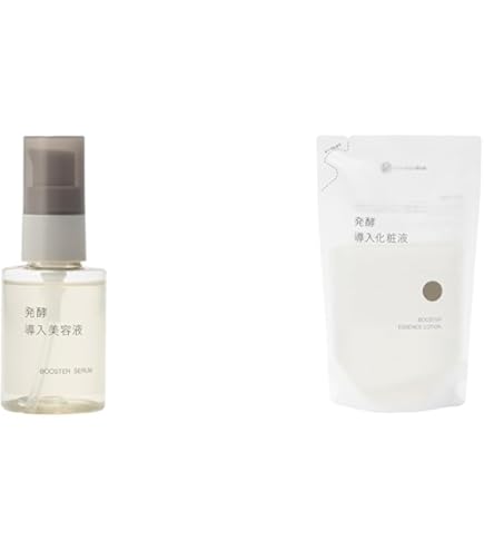 Amazon.co.jp: 無印良品 【セット買い】 発酵導入美容液 50mL 83451295