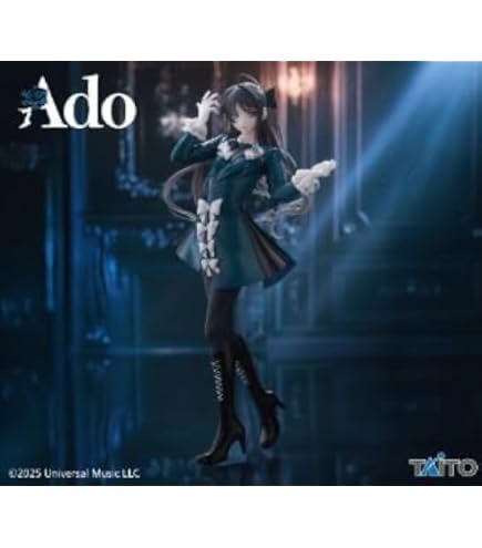Amazon | Ado 1stアルバム狂言 フィギュア版 | フィギュア・ドール 通販