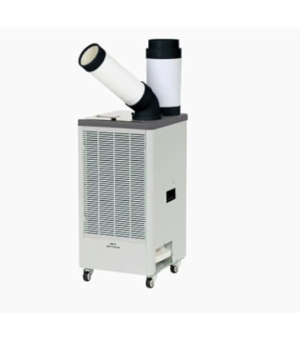 Amazon.co.jp: Nakatomi ナカトミ スポットクーラー SAC-408NG 静音