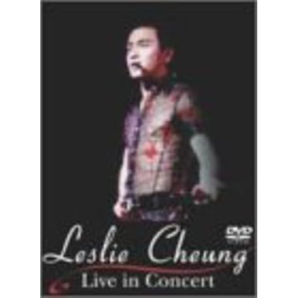 Amazon.co.jp: 永遠のレスリー・チャン [DVD] : レスリー・チャン: DVD