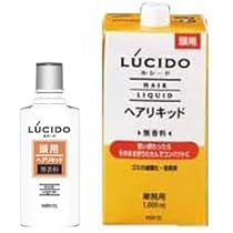 Amazon | マンダム [ルシード]ヘアリキッド 業務詰替え用1L (125ml容器