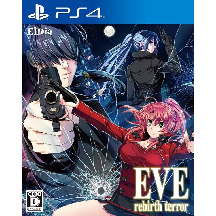 Amazon.co.jp: EVE ghost enemies - Switch : ゲーム