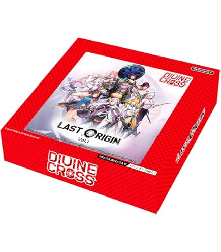 Amazon.co.jp: TCG 七つの大罪 黙示録の四騎士 Vol.1 DIVINE CROSS 20