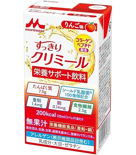 Amazon.co.jp: 森永 栄養補助飲料 すっきりクリミール りんご味 125ml