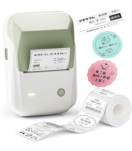 Amazon.co.jp: ブラザー 感熱カラーラベルプリンター VC-500W + 感熱