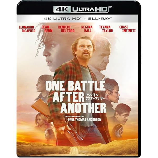 Amazon.co.jp: ONE BATTLE AFTER ANOTHER (ORIGINAL MOTION PICTURE