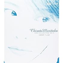 Amazon.co.jp: Lucky7 LIVE ― Chisato Moritaka DVD Collection no.8