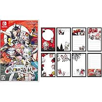 Amazon.co.jp: ホロの花札 -Switch 【Amazon.co.jp限定特典】描き