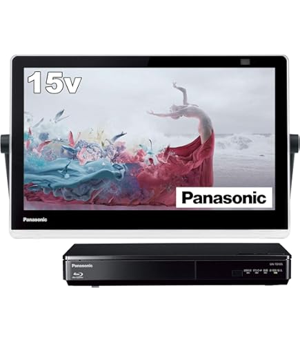 Amazon.co.jp: Panasonic UN-15TD9-W 15V Portable LCD TV 2019