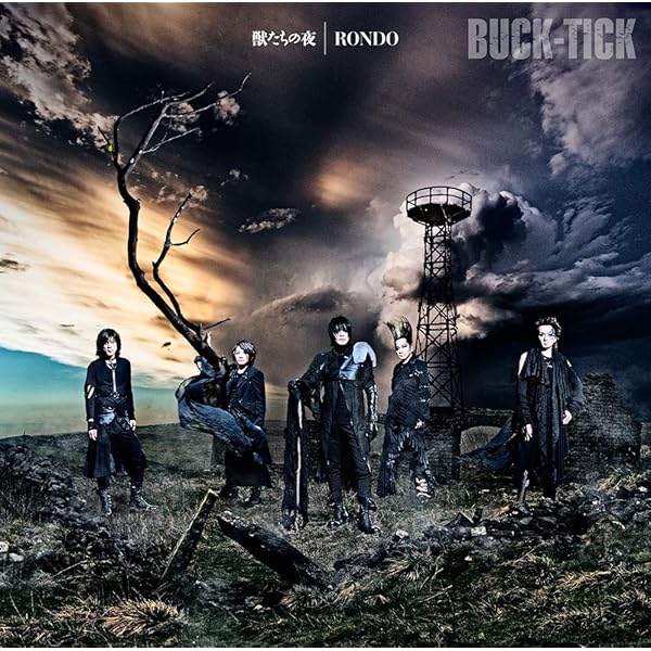 Amazon.co.jp: MISS TAKE ~僕はミス・テイク~(初回限定盤) - BUCK-TICK