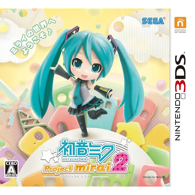 Amazon | 初音ミク Project mirai でらっくす - 3DS | ゲームソフト