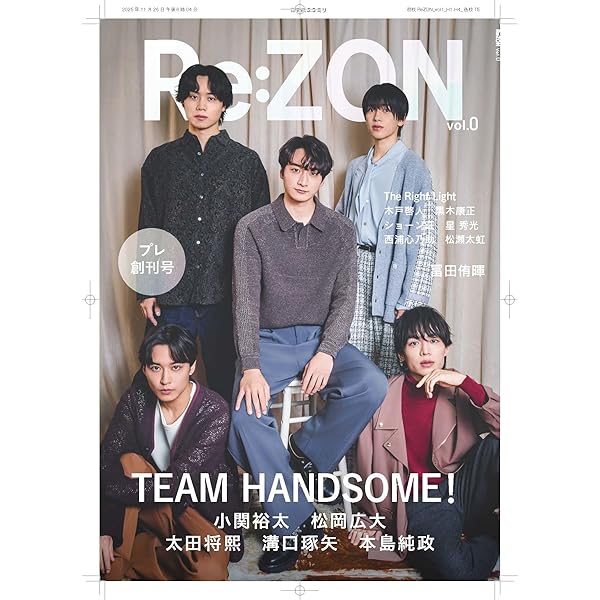 Amazon.co.jp: WALTZ (完全生産限定盤) (特典なし): ミュージック