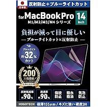 Amazon.co.jp: Apple 2025 MacBook Pro 10 コアCPU、10 コアGPU のM5