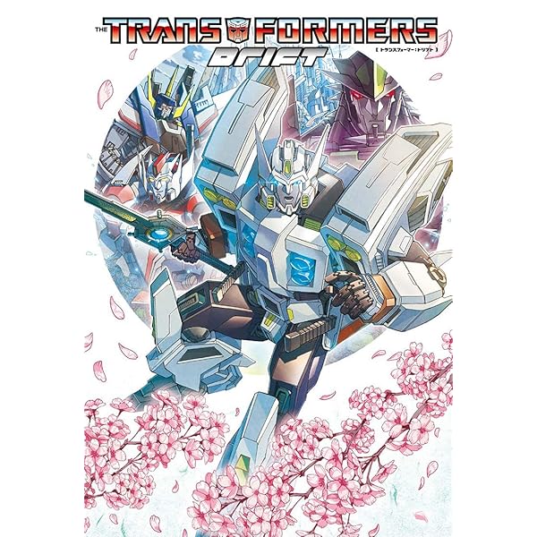 トランスフォーマー:ロボッツ・イン・ディスガイズ4 | ジョン