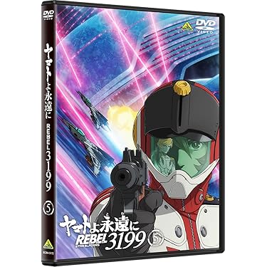 Amazon.co.jp 売れ筋ランキング: undefined の中で最も人気のある商品です