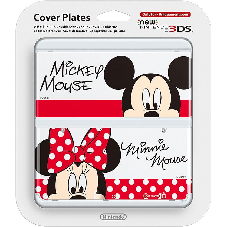 Amazon | きせかえプレート No.056 (ゼルダの伝説) | ケース・プロテクター