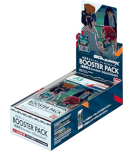 Amazon.co.jp: アーセナルベース BOOSTER PACK [ 機動戦士ガ ン ダ ム