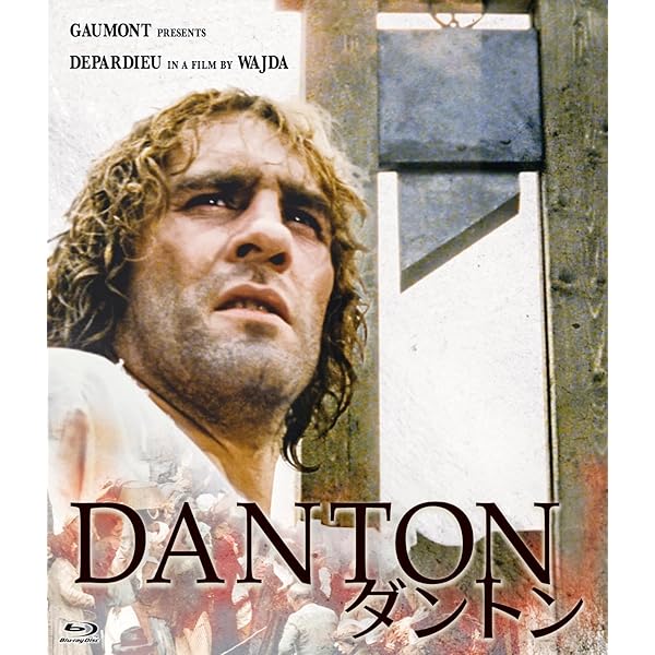 Amazon.co.jp: アンジェイ・ワイダ 〈抵抗三部作〉 Blu-ray BOX