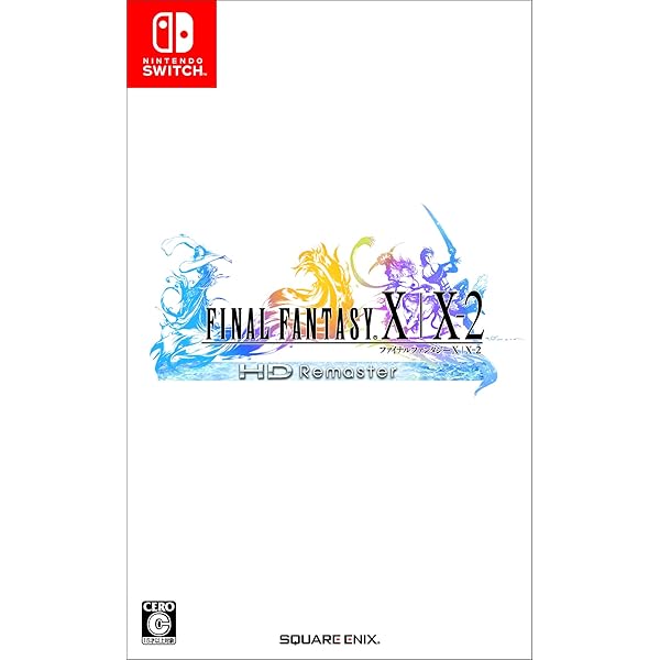 Amazon.co.jp: ファイナルファンタジーXII ザ ゾディアック エイジ