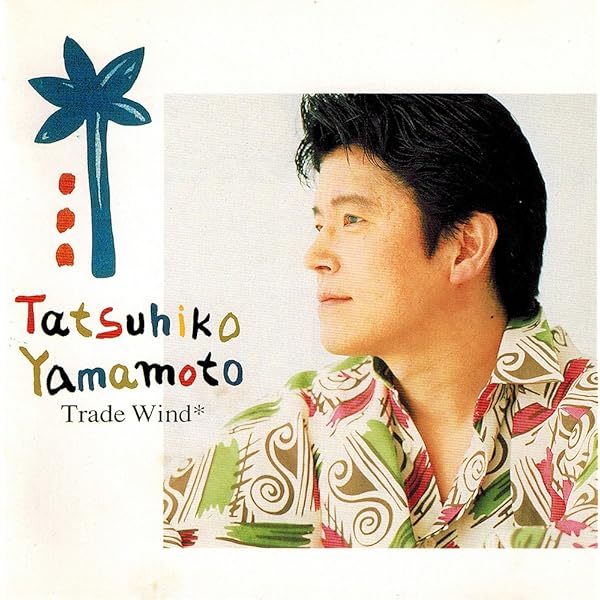 Amazon.co.jp: Come Rain,Come: ミュージック