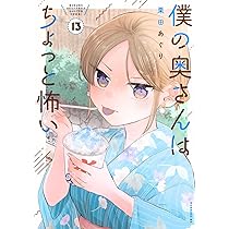 716uUOolM6L._AC_UL210_SR210,