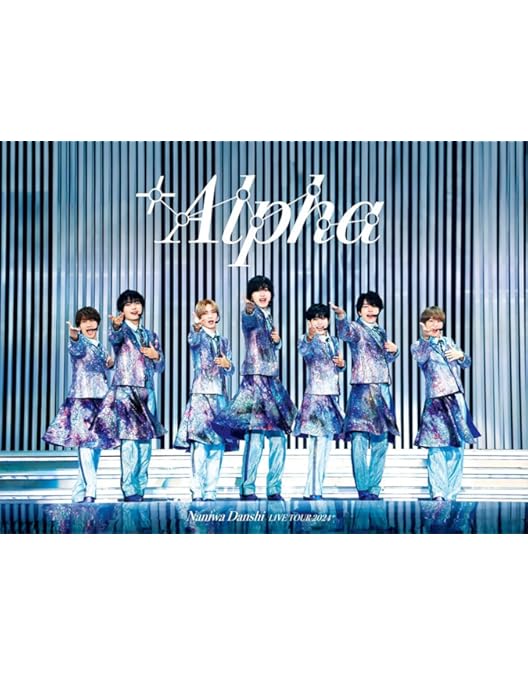 Amazon.co.jp: 【初回限定3形態セット(DVD)】 なにわ男子 LIVE TOUR